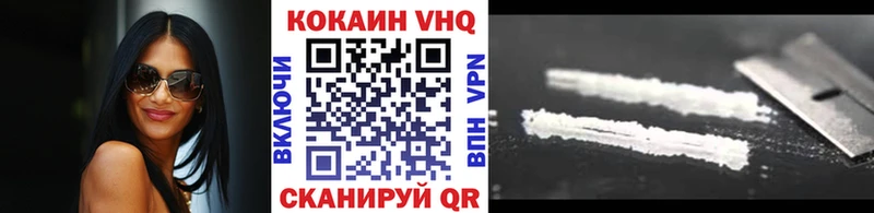 Кокаин Боливия  магазин продажи наркотиков  Нальчик 