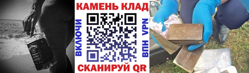 Гашиш гарик  KRAKEN ССЫЛКА  Нальчик 
