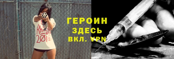 МДПВ Ельня