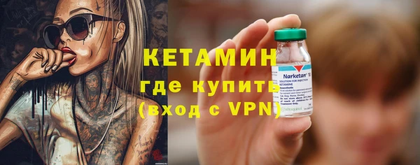 амфетамин Елабуга