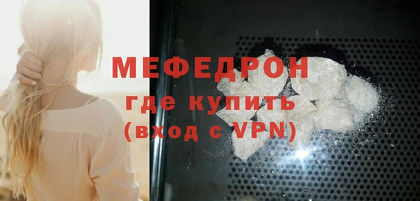 ALPHA PVP Дмитриев