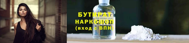 амфетамин Елабуга