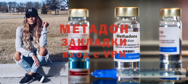 амфетамин Елабуга