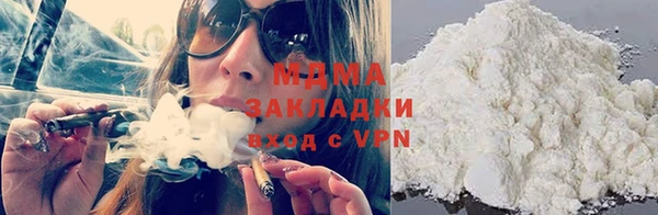 первитин Елизово