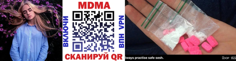 MDMA crystal kraken как войти Нальчик