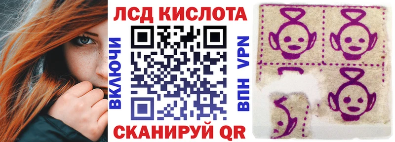 Марки 25I-NBOMe 1,5мг  ОМГ ОМГ зеркало  Нальчик  где найти  